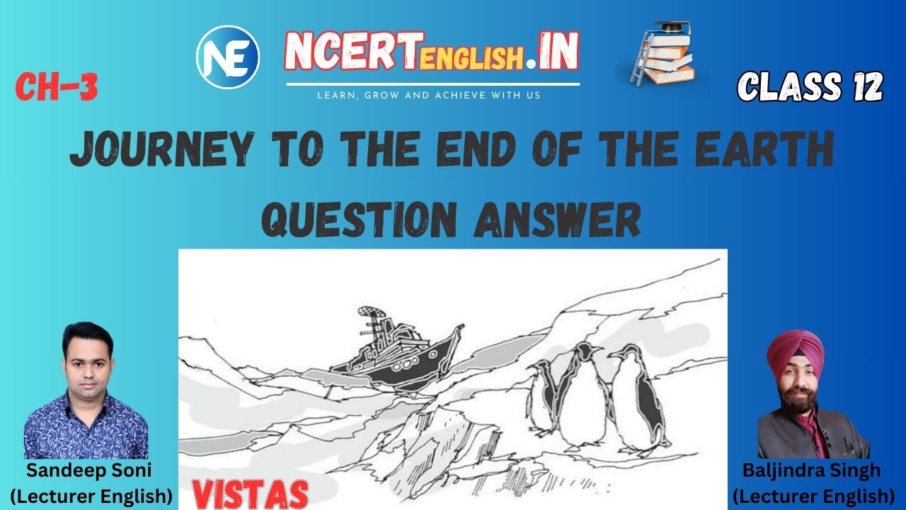 journey to the end of the earth question answer